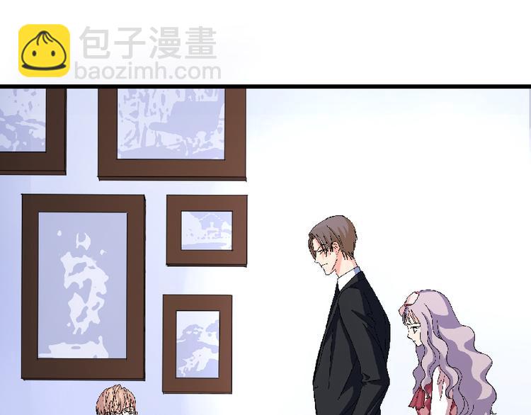 第26话(1/5)-第26话