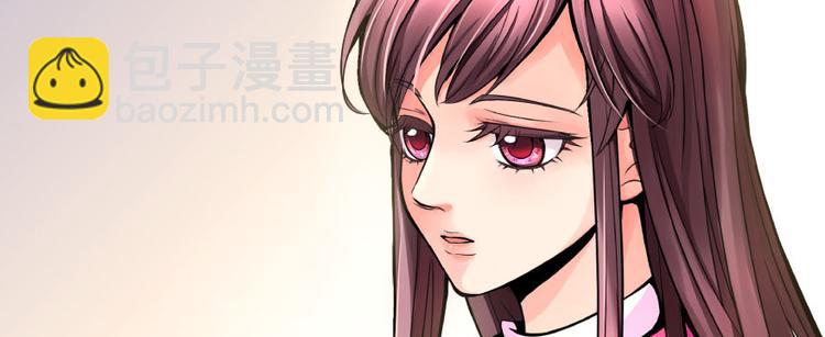 第28话(1/3)-第28话