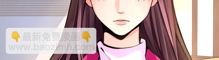 第28话(1/3)-第28话