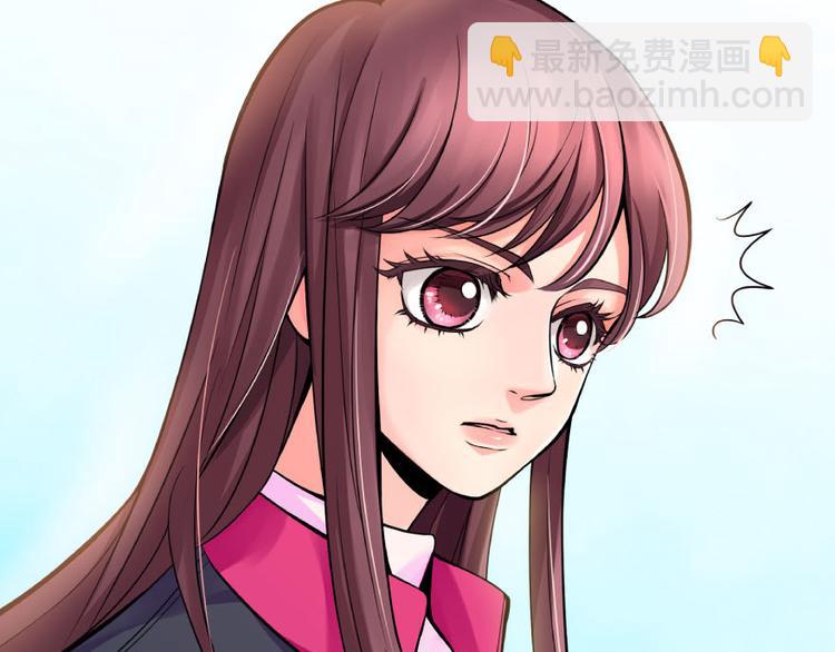 第28话(1/3)-第28话