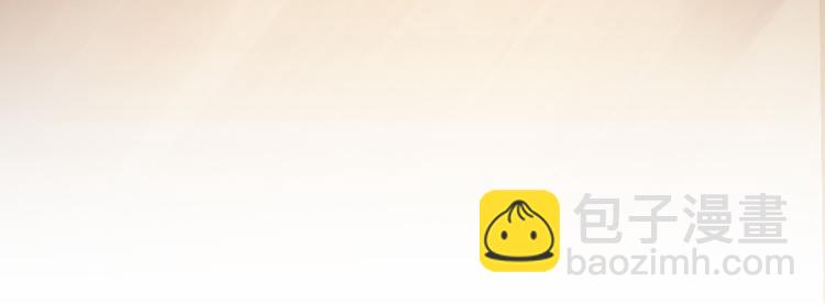 第30话(1/4)-第30话