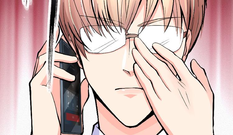 第30话(1/4)-第30话