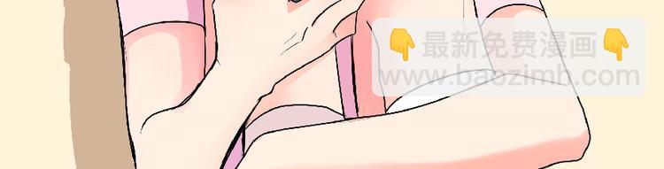 第30话(1/4)-第30话