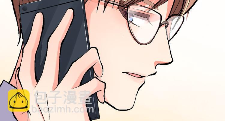 第30话(1/4)-第30话