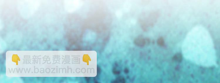 第30话(1/4)-第30话