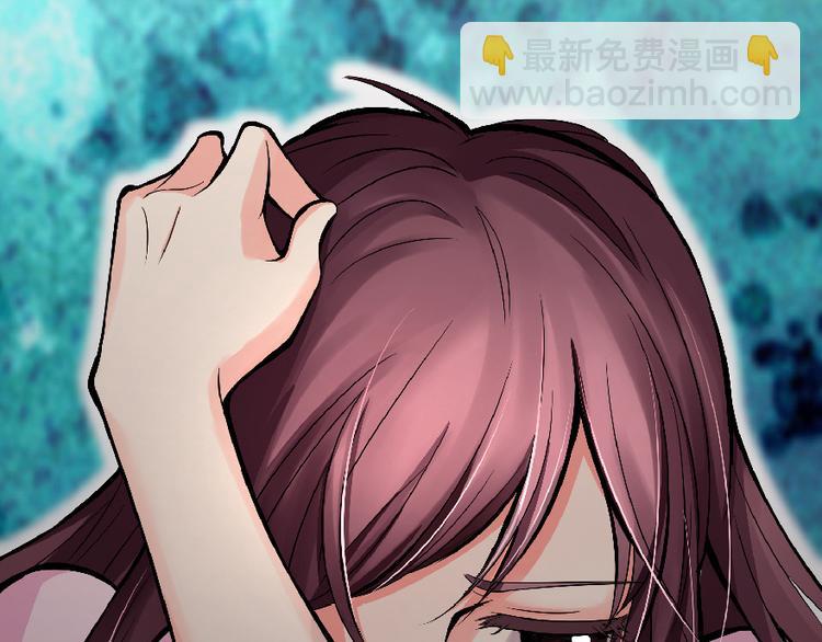 第30话(1/4)-第30话