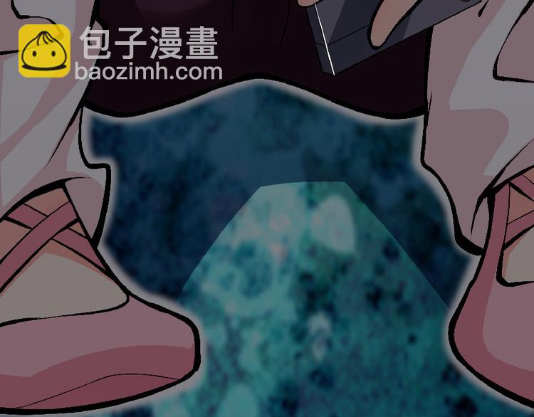 第30话(1/4)-第30话