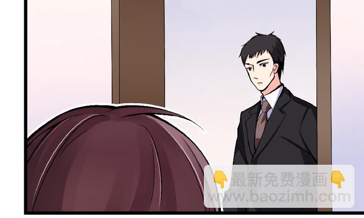 第30话(1/4)-第30话