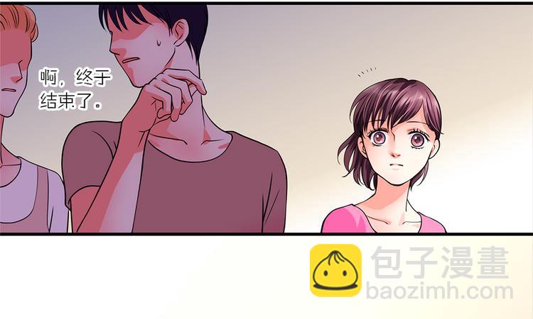 第4话(1/2)-第4话