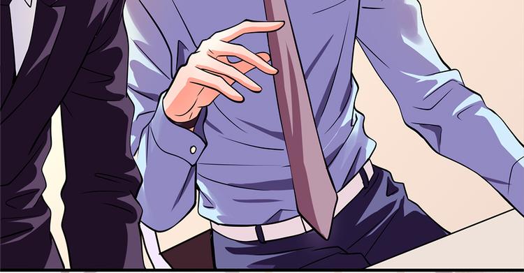 第4话(1/2)-第4话