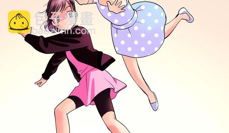 第4话(1/2)-第4话