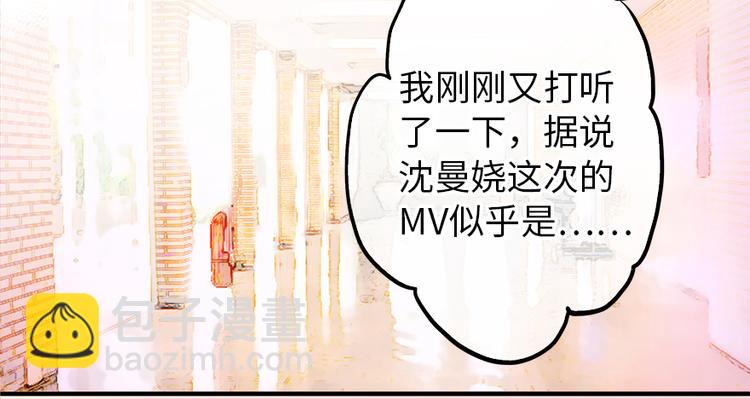 第4话(1/2)-第4话