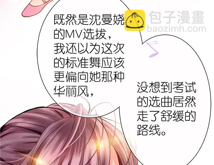 第4话(1/2)-第4话