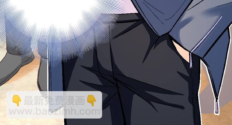 第32话(1/4)-第32话