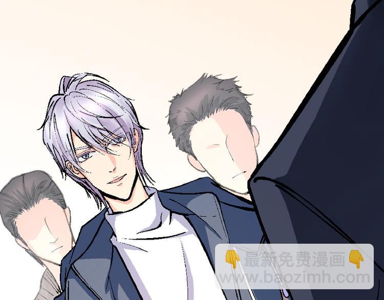 第32话(1/4)-第32话