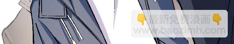 第32话(1/4)-第32话