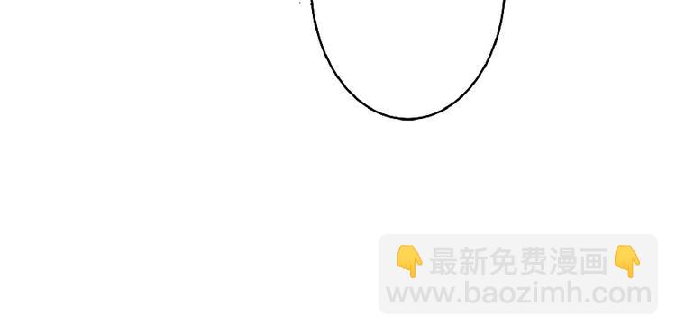 第32话(1/4)-第32话