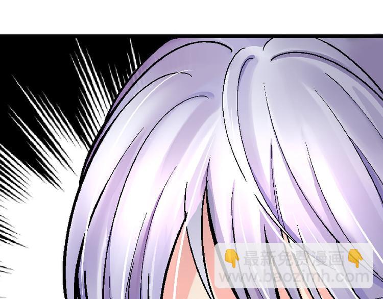 第32话(1/4)-第32话