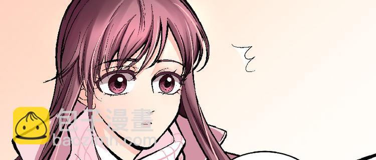 第32话(1/4)-第32话