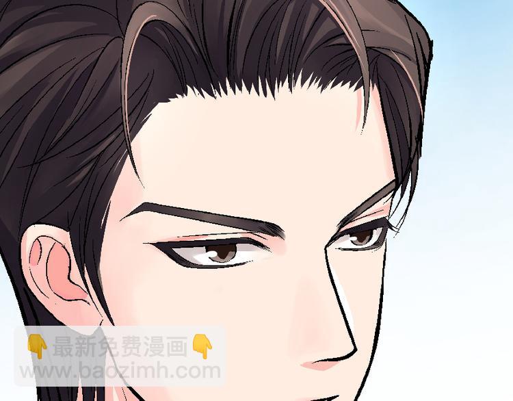 第32话(1/4)-第32话