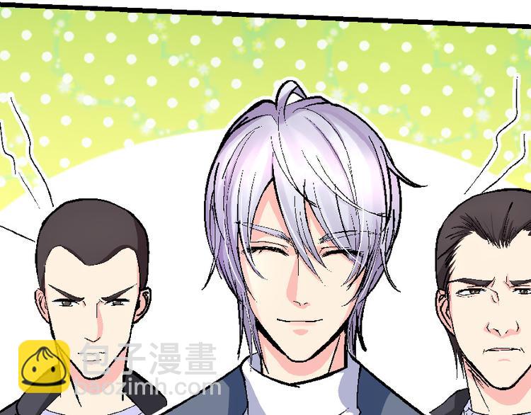 第32话(1/4)-第32话