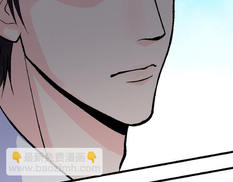 第32话(1/4)-第32话