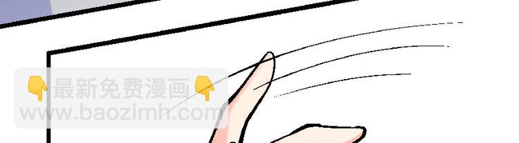 第32话(1/4)-第32话