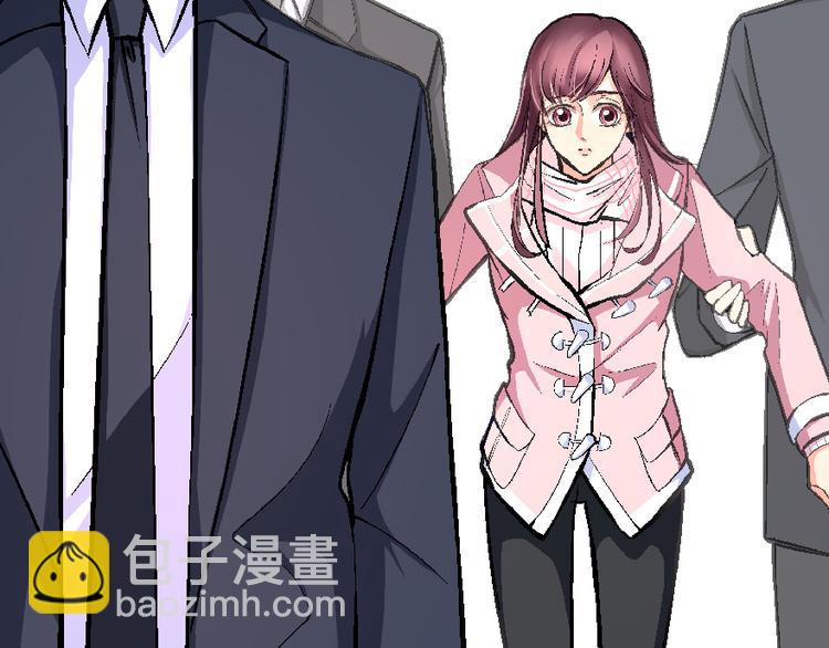 第32话(1/4)-第32话