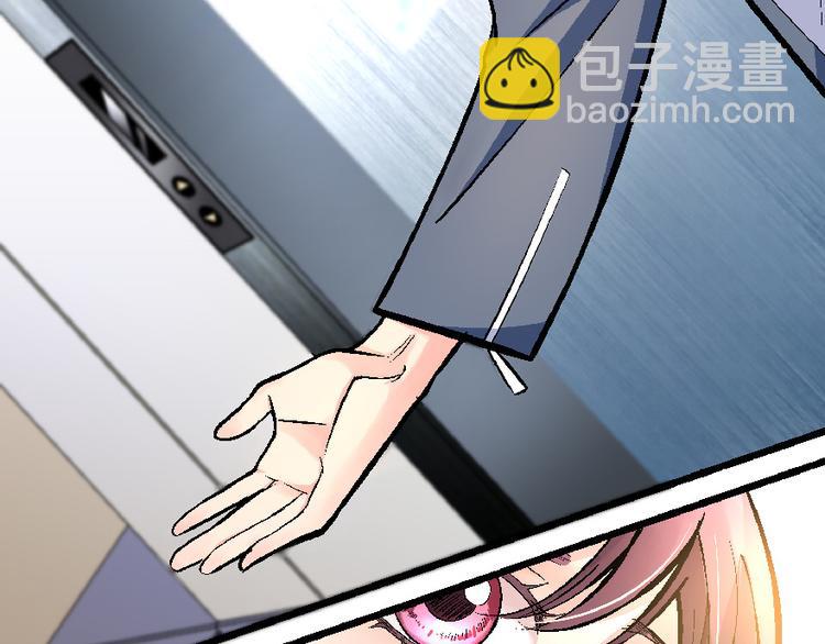 第32话(1/4)-第32话