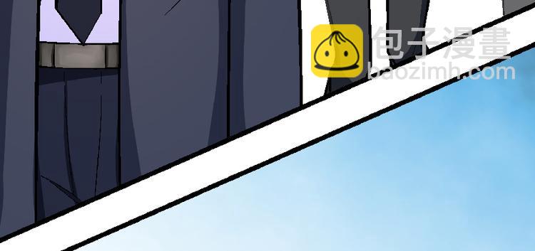 第32话(1/4)-第32话