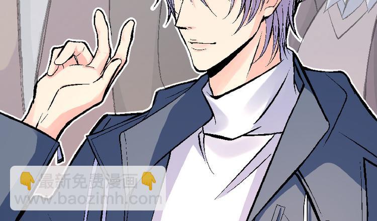 第32话(1/4)-第32话