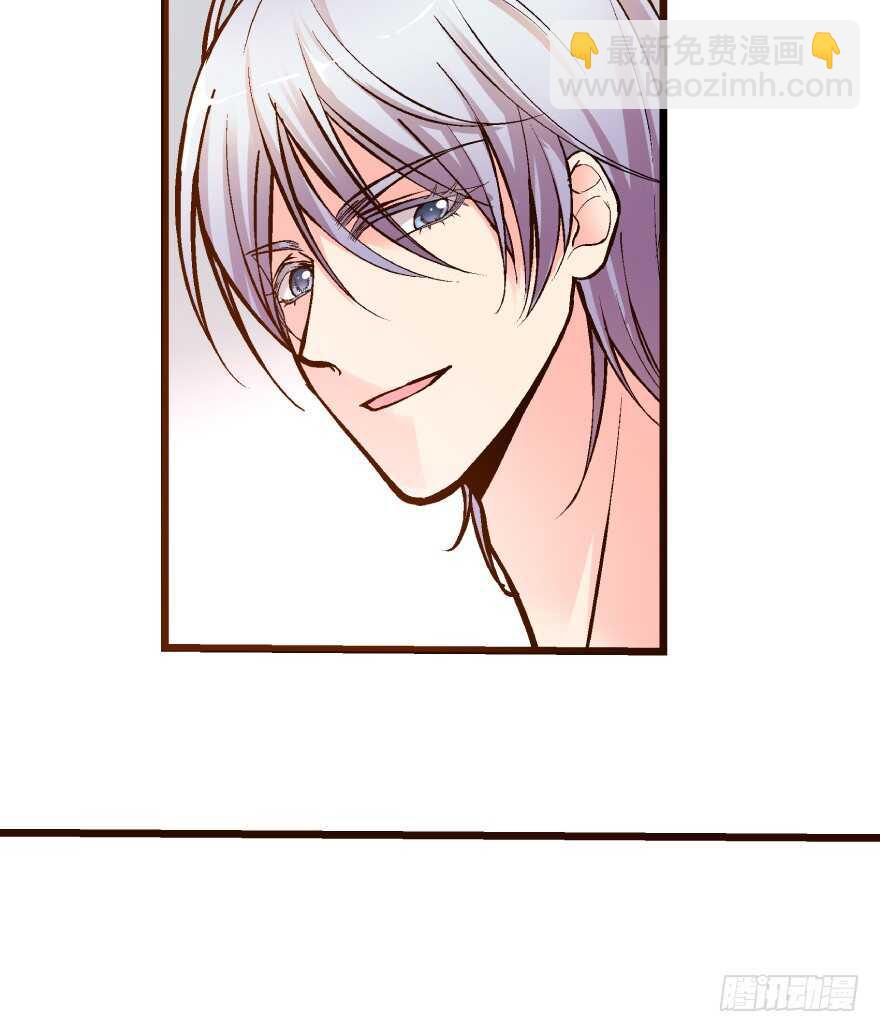 第36话(1/2)-第36话