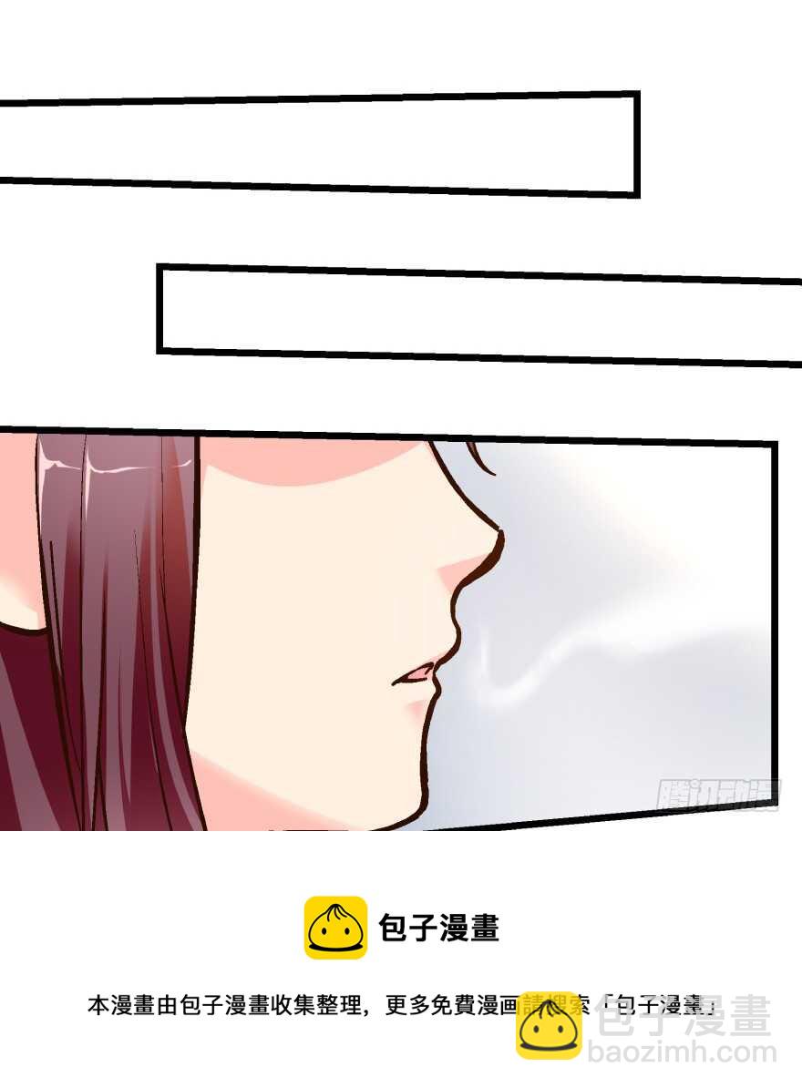 第36话(1/2)-第36话