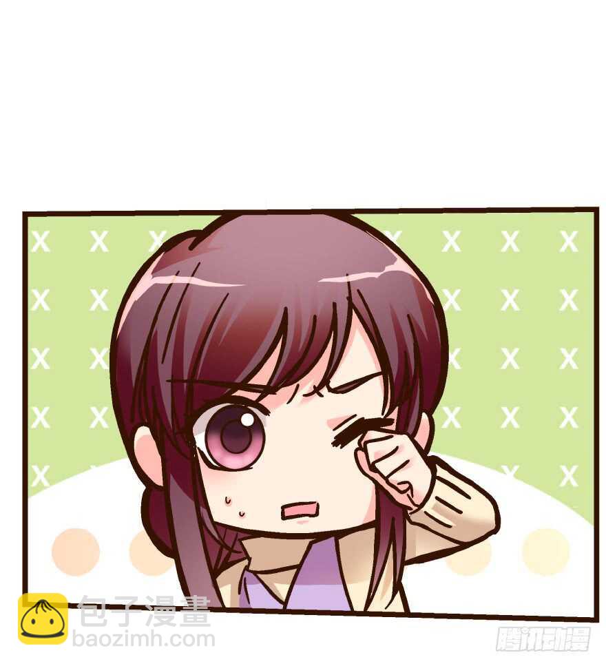 第36话(1/2)-第36话