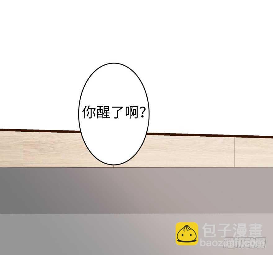 第36话(1/2)-第36话