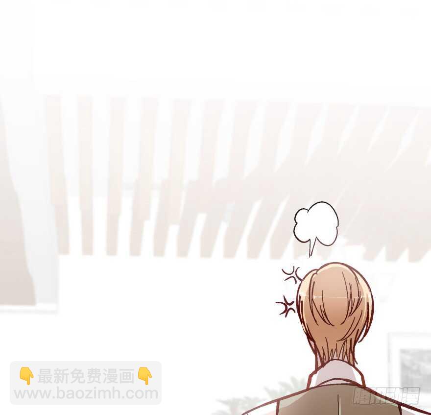 第38话(1/2)-第38话