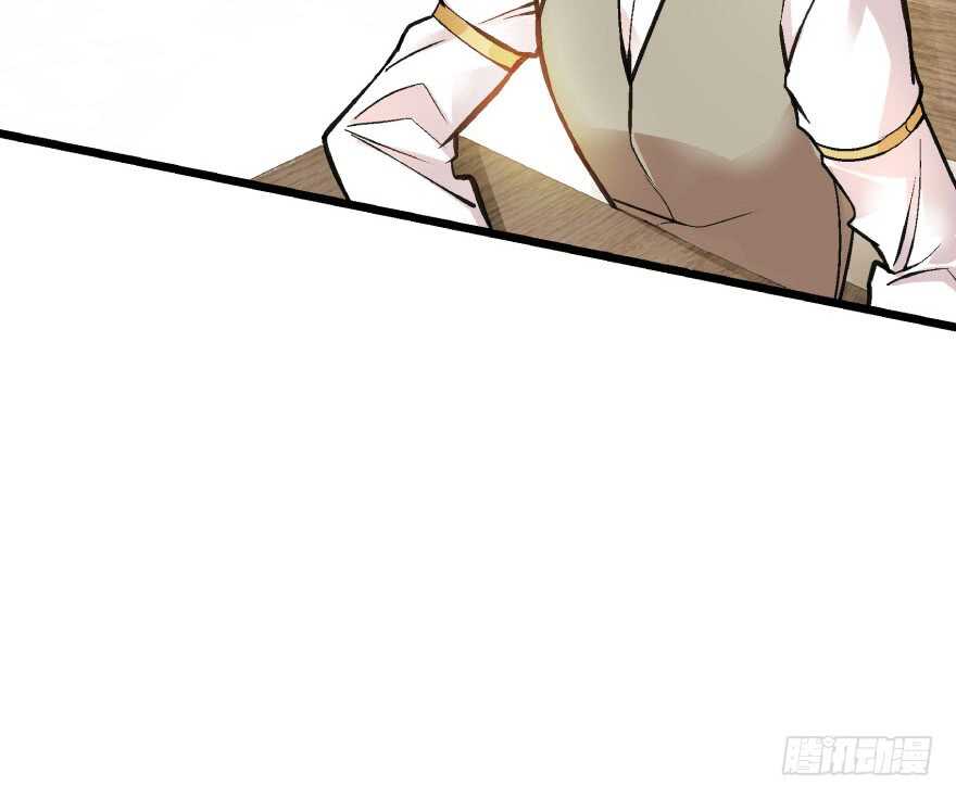 第38话(1/2)-第38话