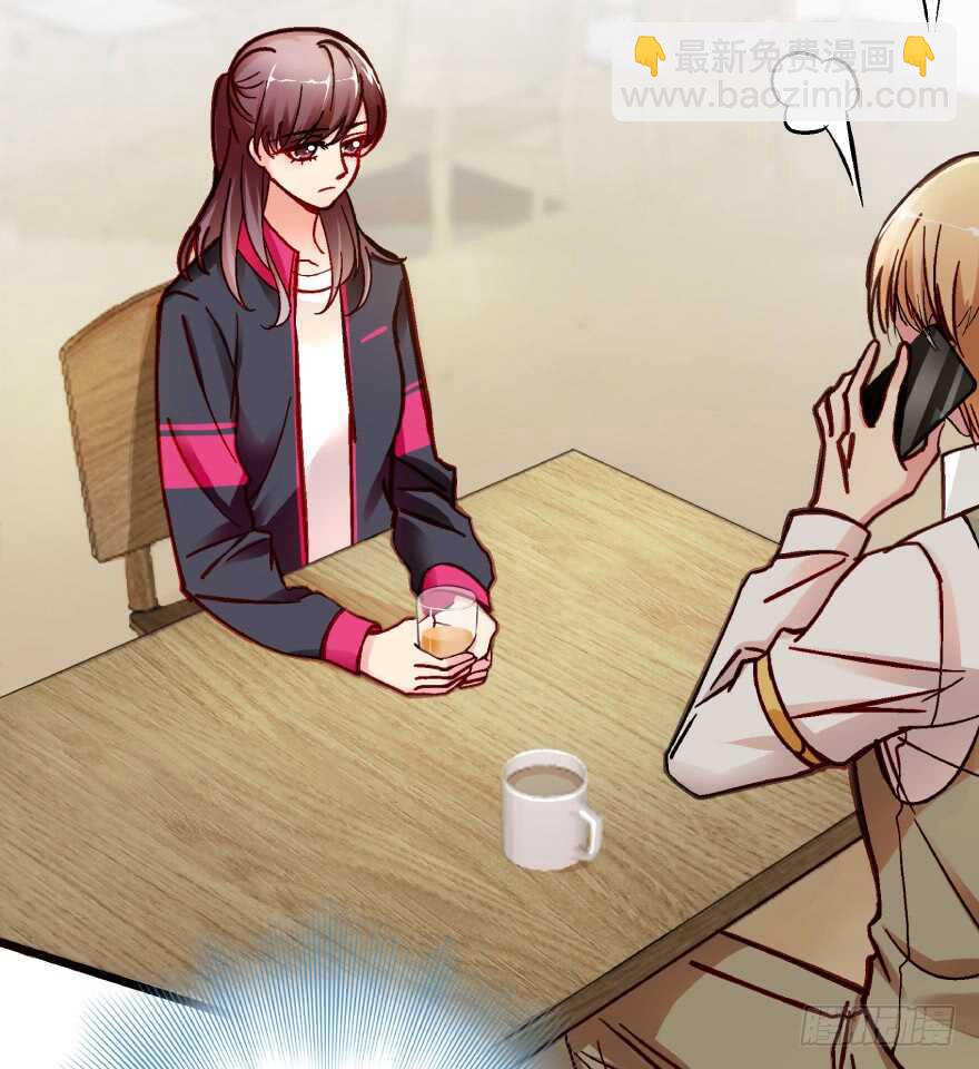 第38话(1/2)-第38话