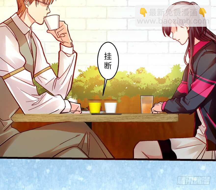 第38话(1/2)-第38话