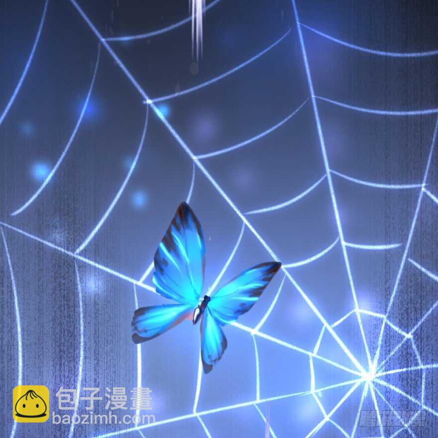 第38话(1/2)-第38话