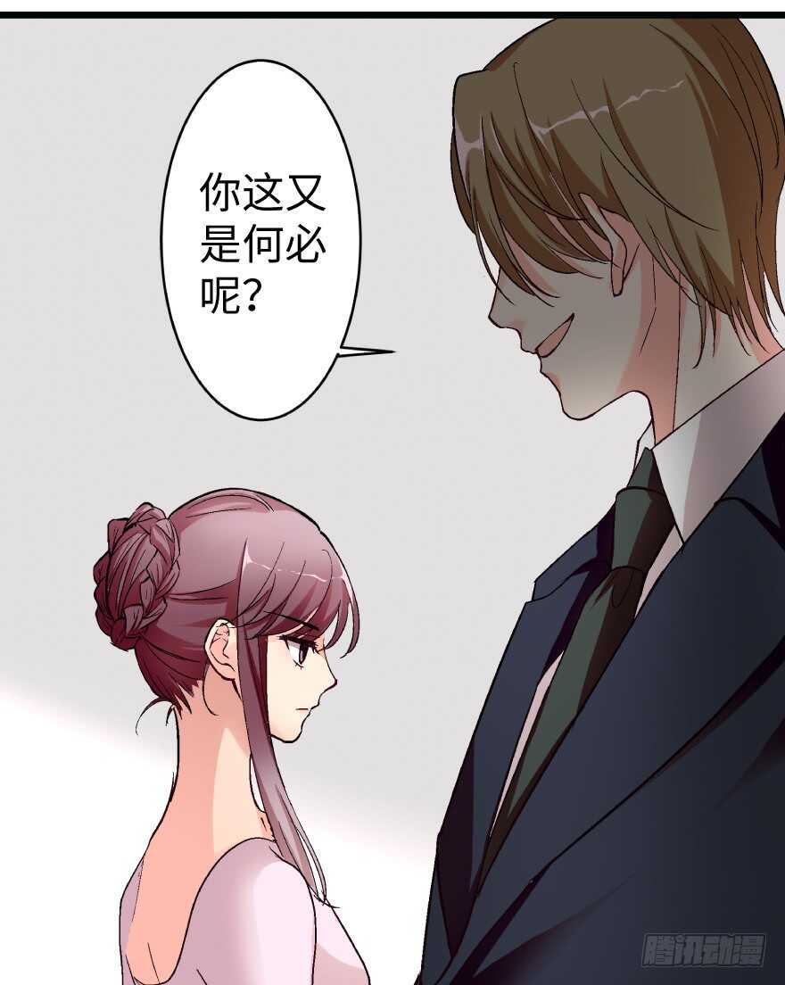 第40话(1/2)-第40话