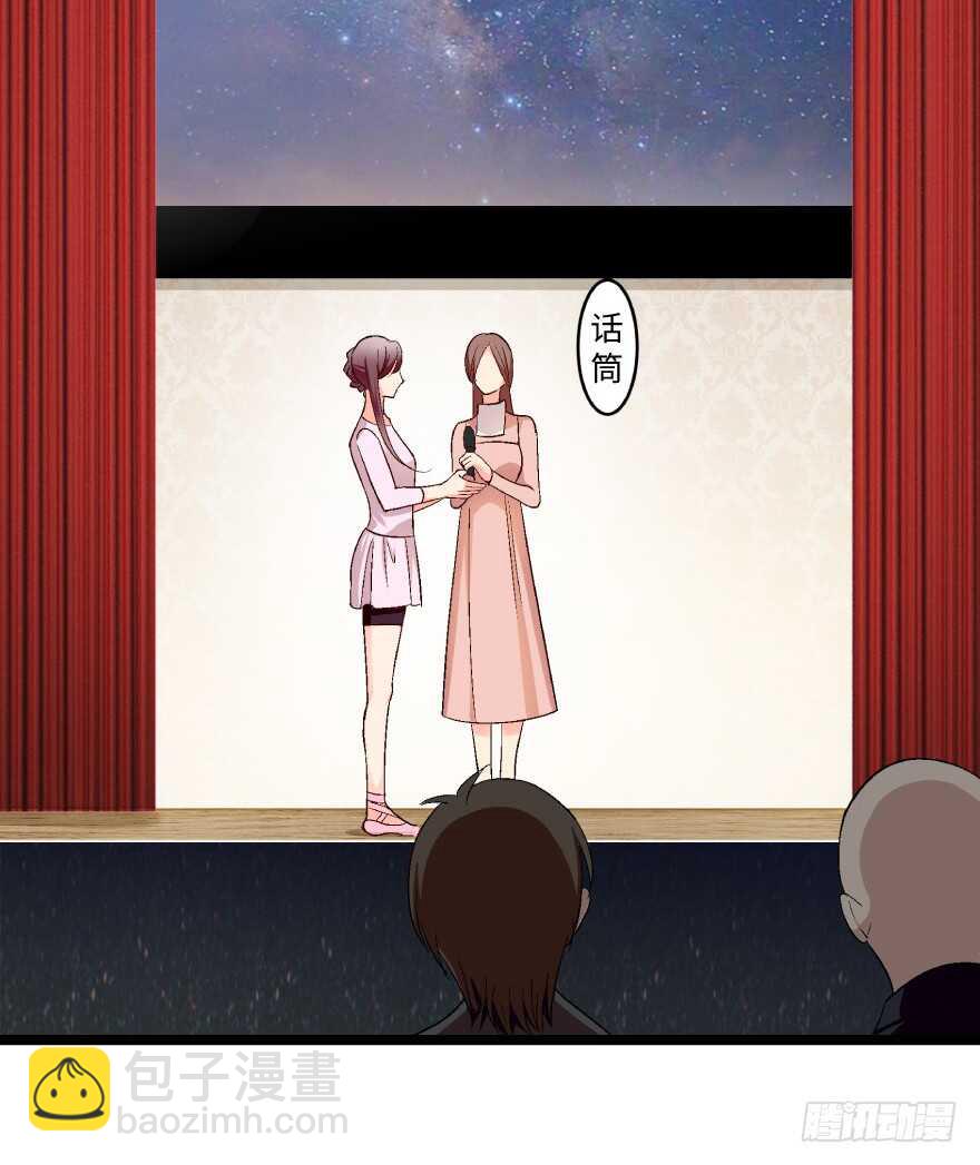 第40话(1/2)-第40话