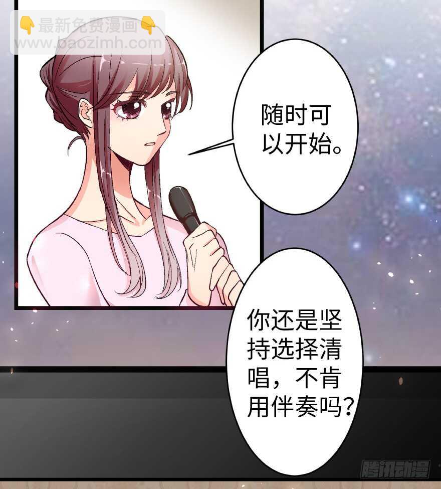 第40话(1/2)-第40话