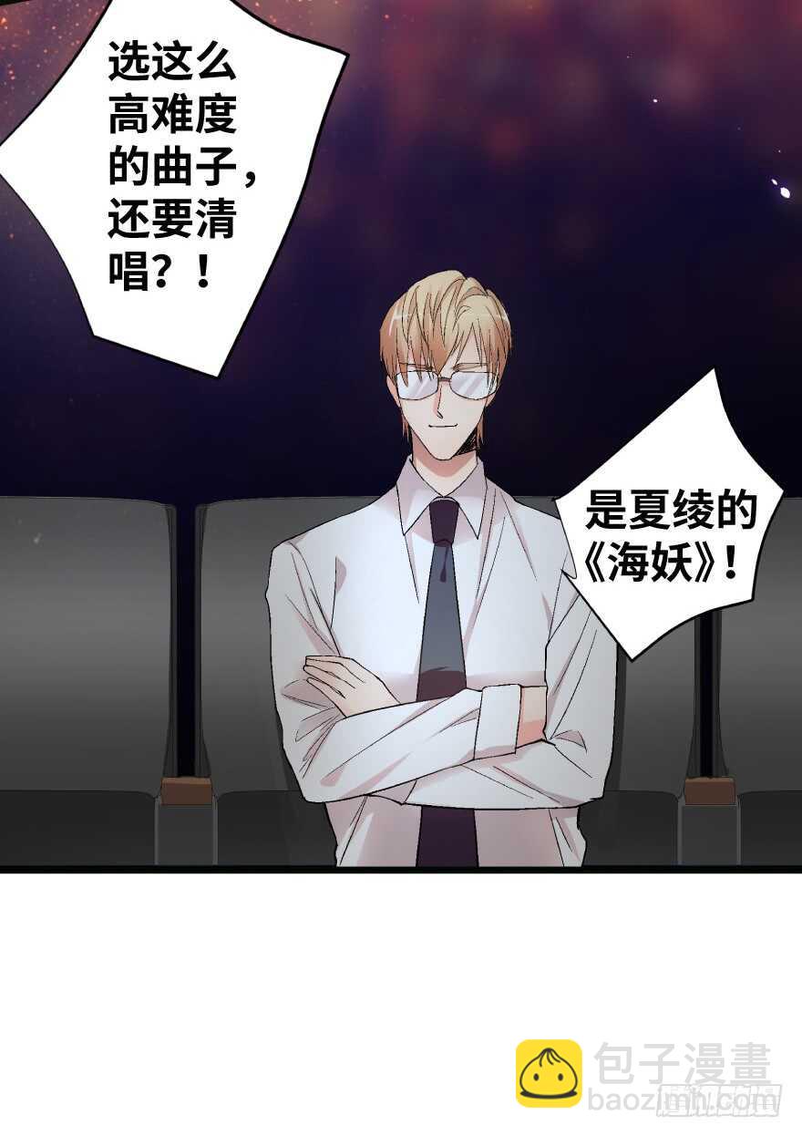 第40话(1/2)-第40话