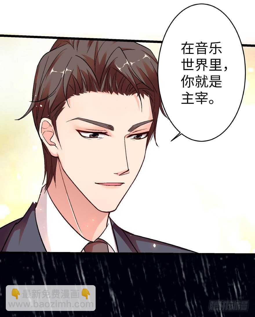 第40话(1/2)-第40话