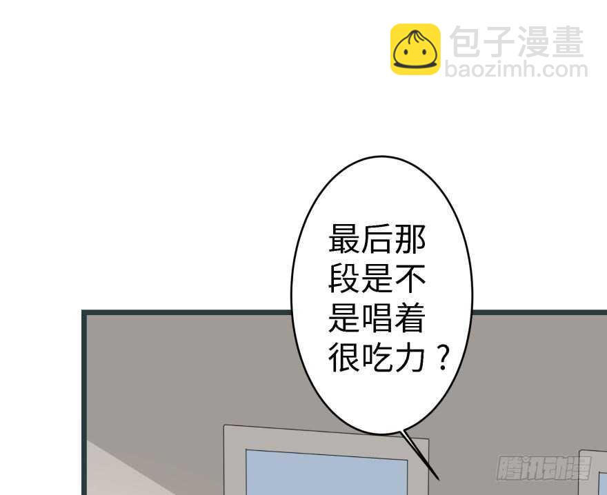 第42话(1/3)-第42话