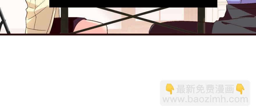 第42话(1/3)-第42话