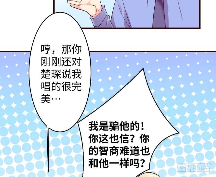 第42话(1/3)-第42话