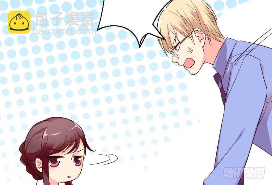 第42话(1/3)-第42话