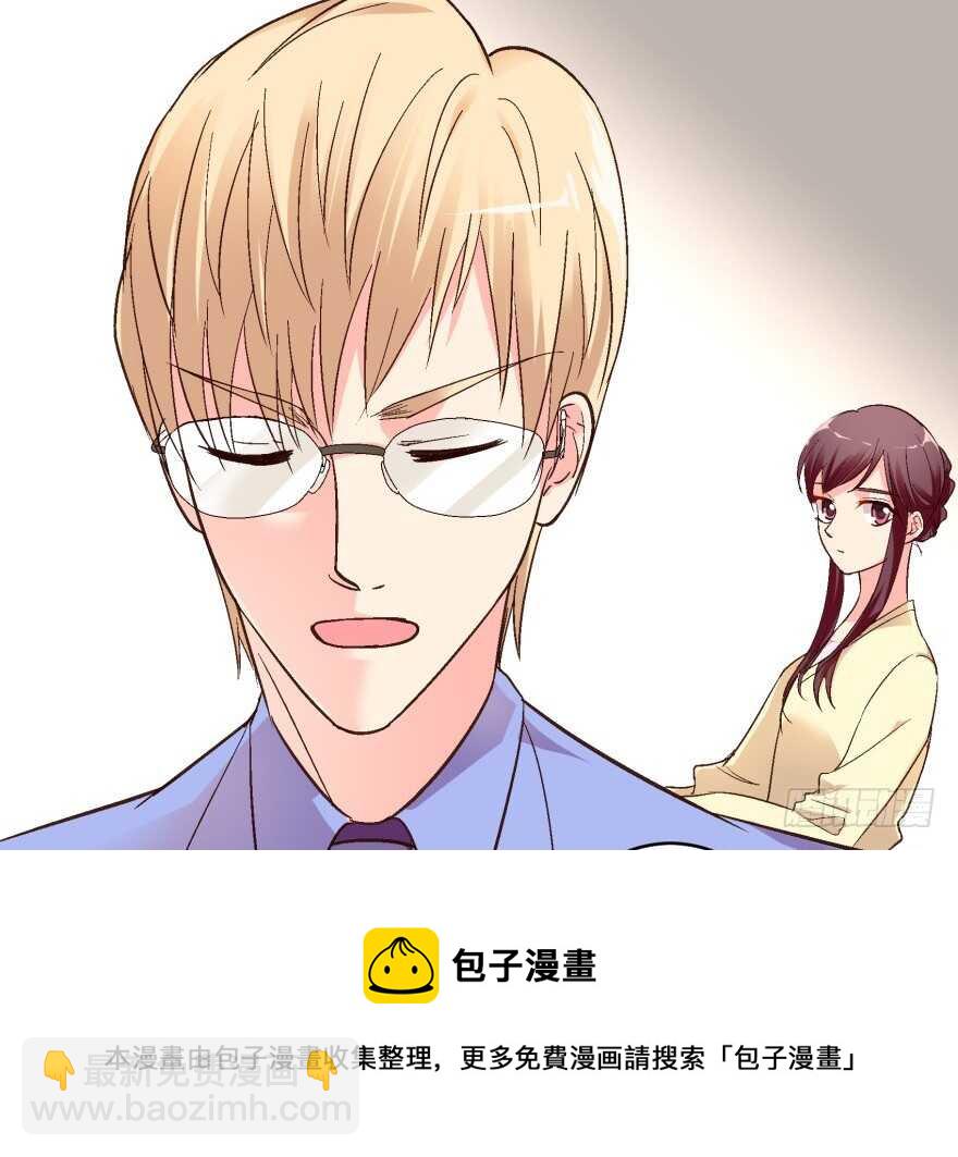 第42话(1/3)-第42话